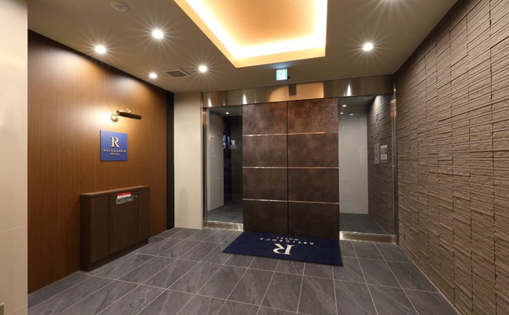 Residence Hotel Hakata 14 사진 13