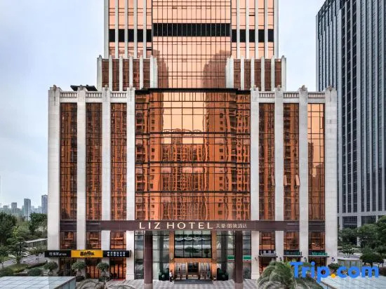 MEHOOD LESTIE Hotel (Hangzhou Qianjiang Century City Olympic Expo)