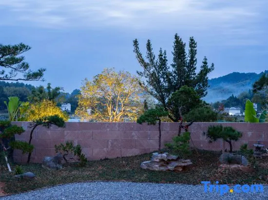 Youtangu Holiday Hotel (Huangshan Huizhou) - фото 14