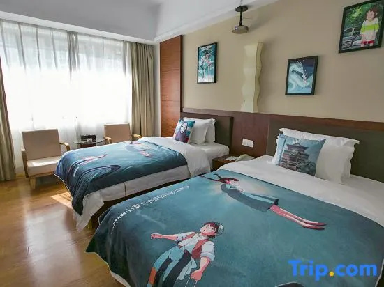 Dreamland Hotel Huizhou - Chambres