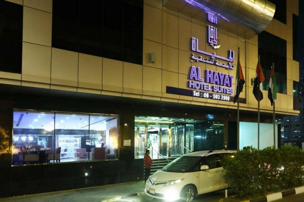 Al Hayat Hotel Suites