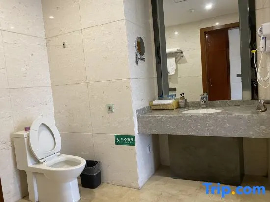 Tianlu Hotel - Chambres