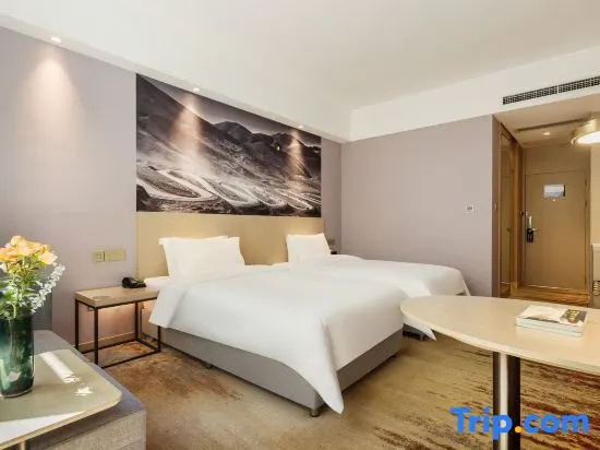 Jardin Secret Hotel Lhasa - Chambres