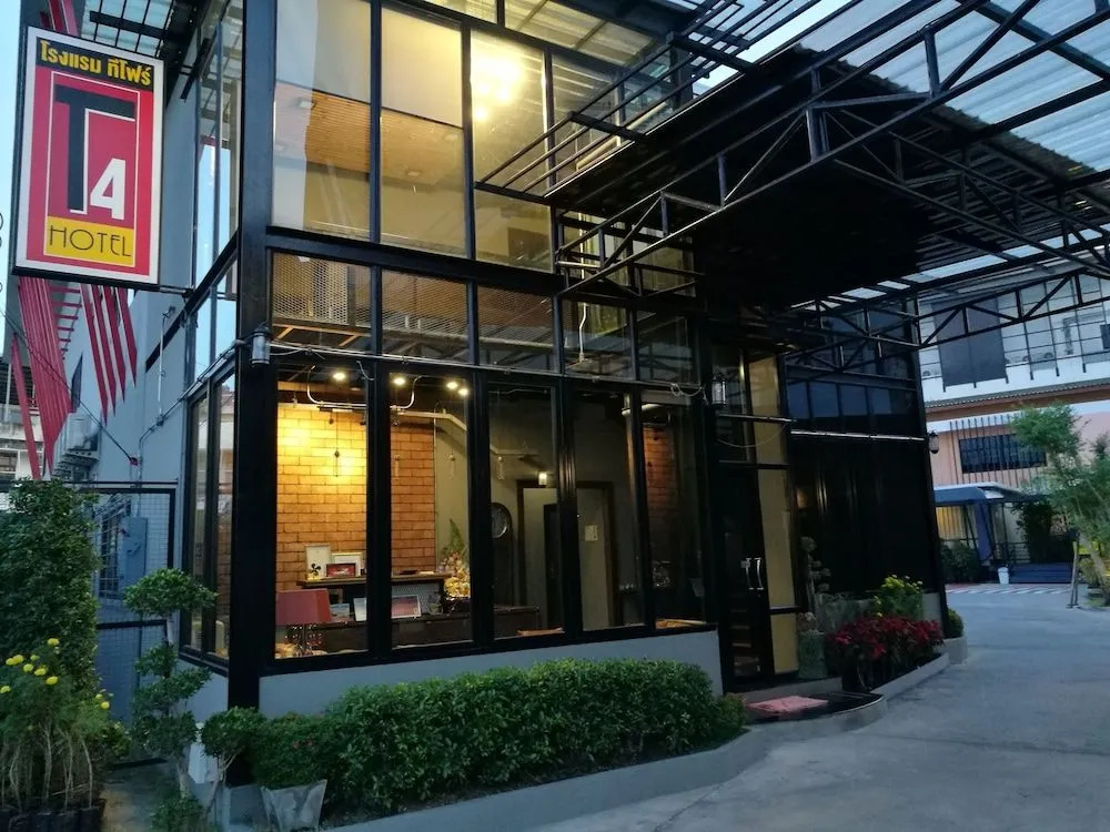 T4 Hotel Sisaket