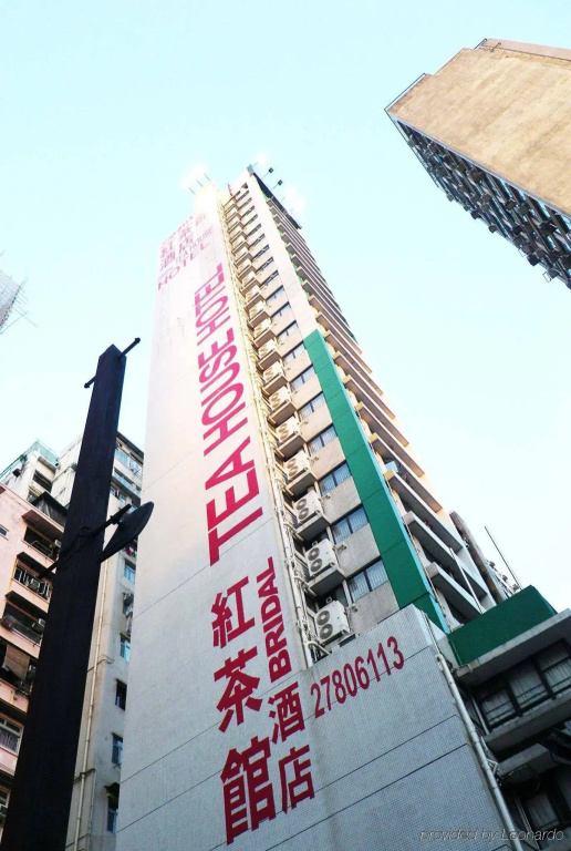 Bridal Tea House Hotel Yau Ma Tei Arthur Street