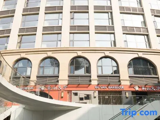 Yilu Apartment (Hudie Square)