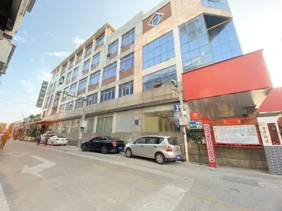 Haodifang Business Hotel