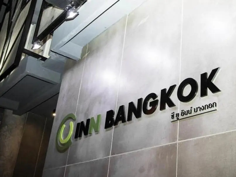 C U Inn Bangkok - Chambres