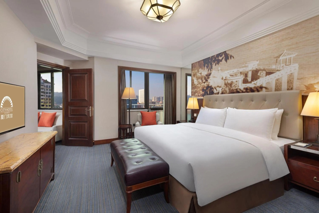 City Hotel Xiamen