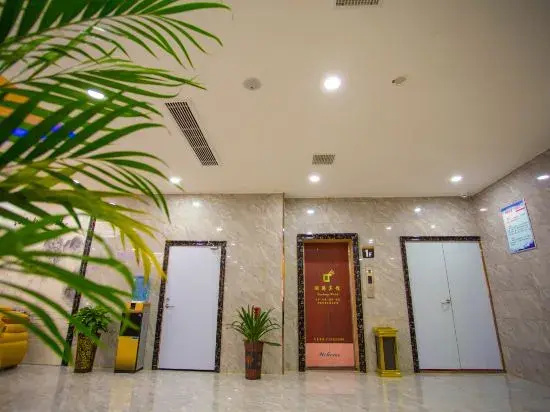 Lanteng Boutique Hotel (Huainan Longhu Park)