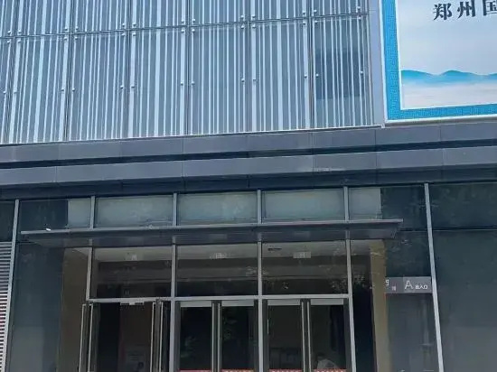 Lavande Hotel (Zhengzhou Miaoli Commercial Center Aquarium)