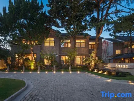 Shanghai Jiading Villa Garden Hotel - Général