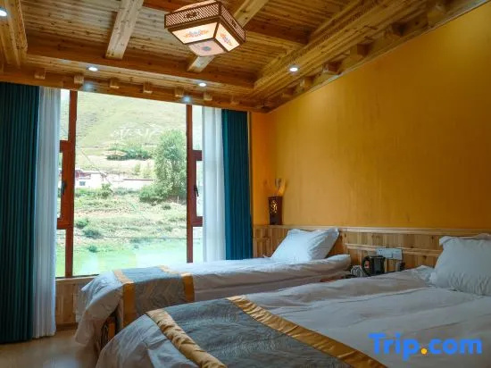 Vasia homestay in Daofu