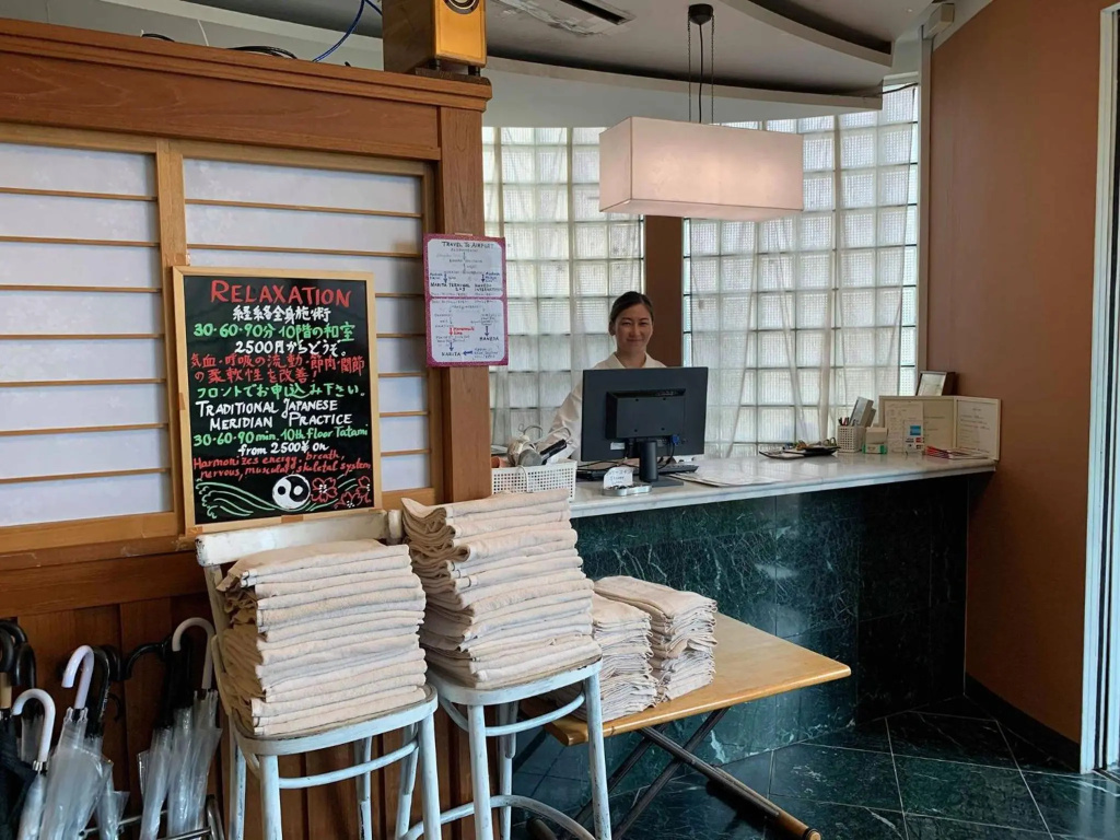 Ace Inn Shinjuku - Hostel 사진 23