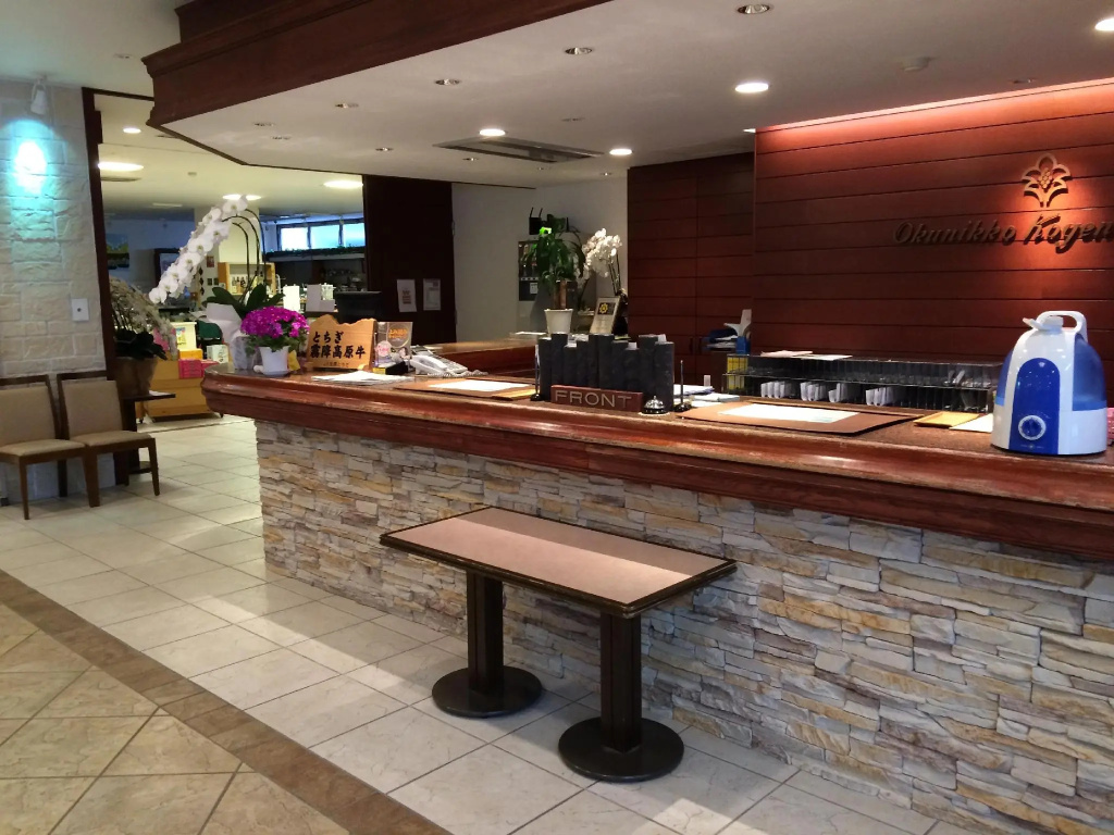 Hotel photo 20