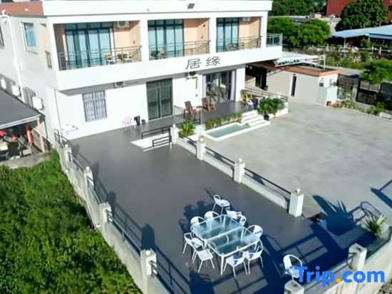 Yangjiang Juyuan Sea View Homestay