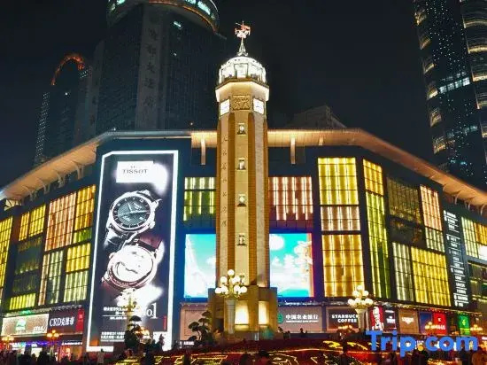 Chongqing Diandianhong Hotel (Jiefangbei Area/Hong Ya Dong)