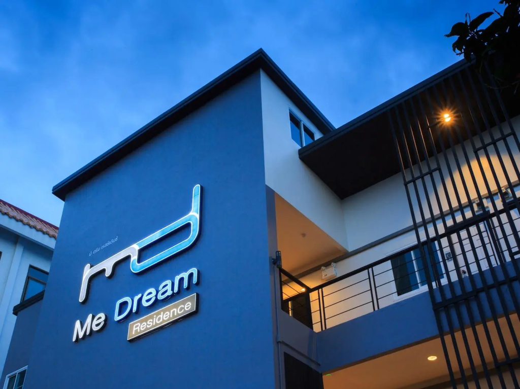 Me Dream Residence - Chambres
