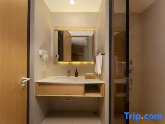 JI Hotel Hangzhou Wulin Square North Branch - Chambres