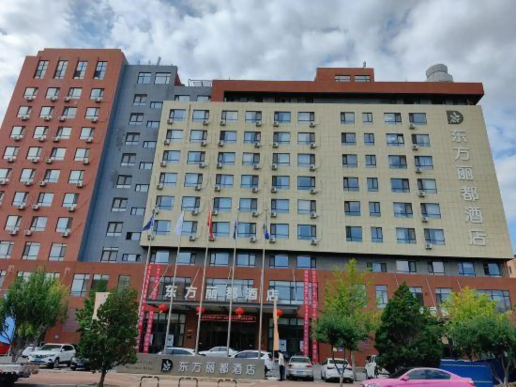 Oriental Lido Business Hotel