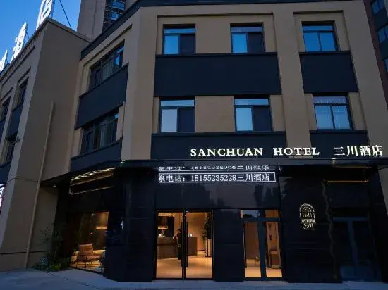 Hotel photo 26