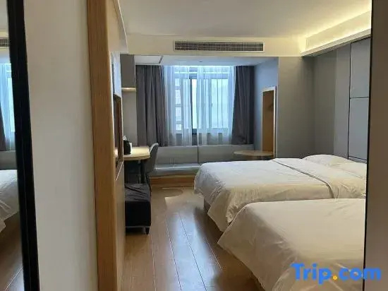 Greentree Inn Shanghai Middle Xinfu Road Huazhi Road Business Hotel - Chambres