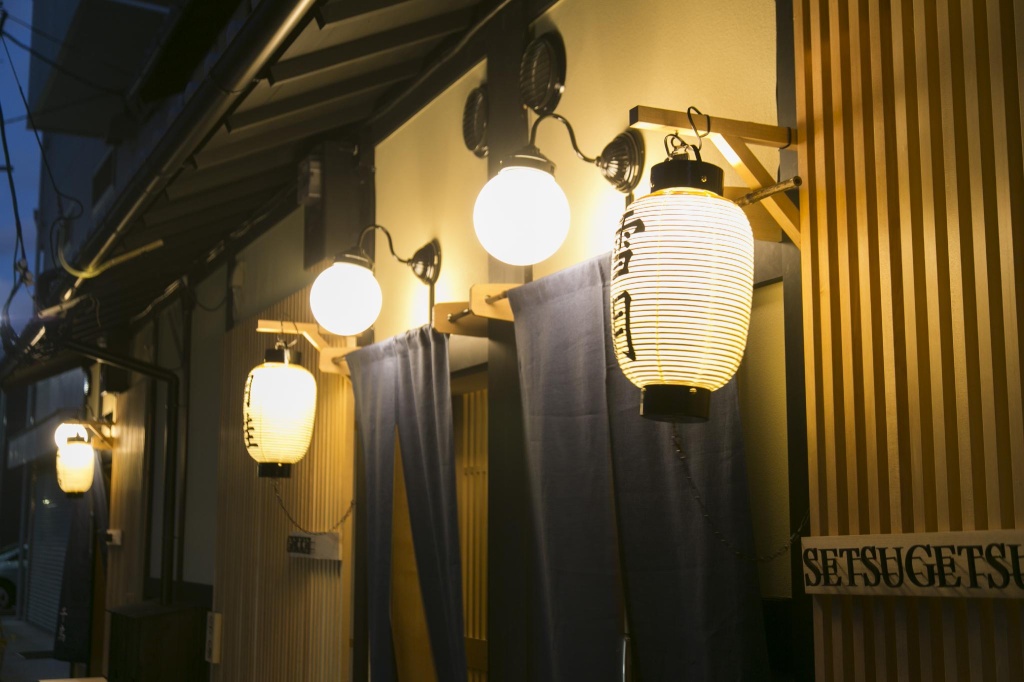 Kosetsu muslim friendly Easy access to Kyoto STA 사진 1