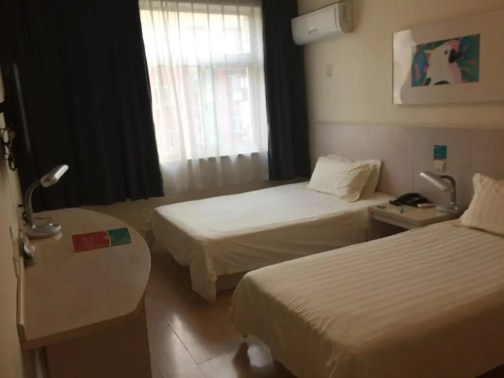 JinJiang Inn - Beijing Changchun Street Inn - Chambres