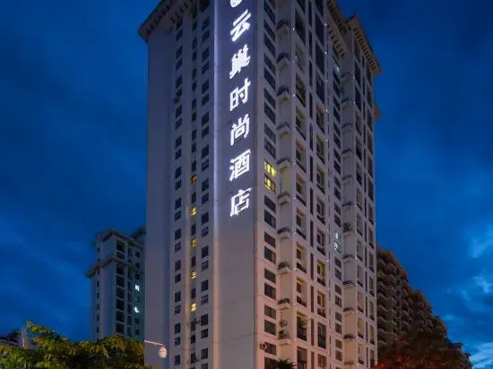 Danzhou Yunchao Fashion Hotel
