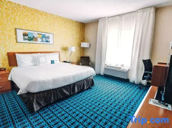 Fairfield Inn by Marriott Medford Long Island - Chambres