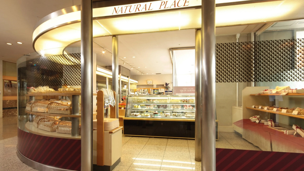 ANA Crowne Plaza Niigata by IHG - Général