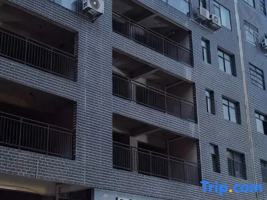 Furong Town Erjie Homestay