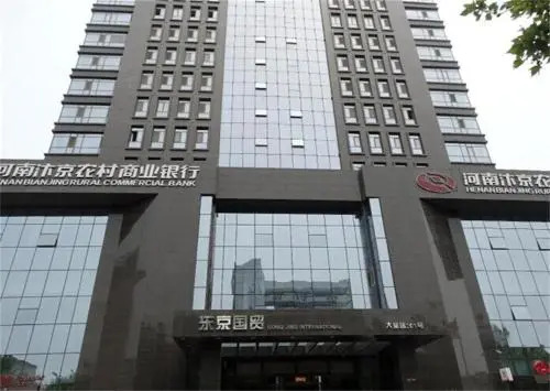 Kaifeng Dong Jing International Business Hotel