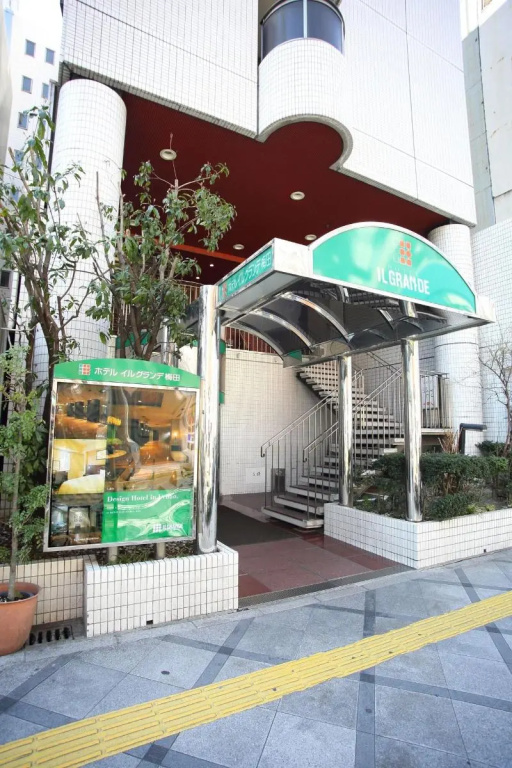 Hotel photo 17