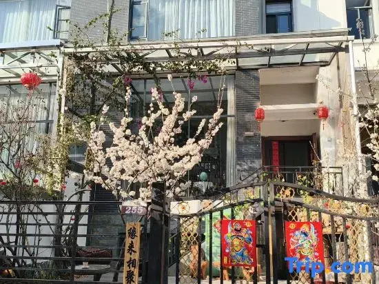Lijiang Yuanlai Xiangju Homestay