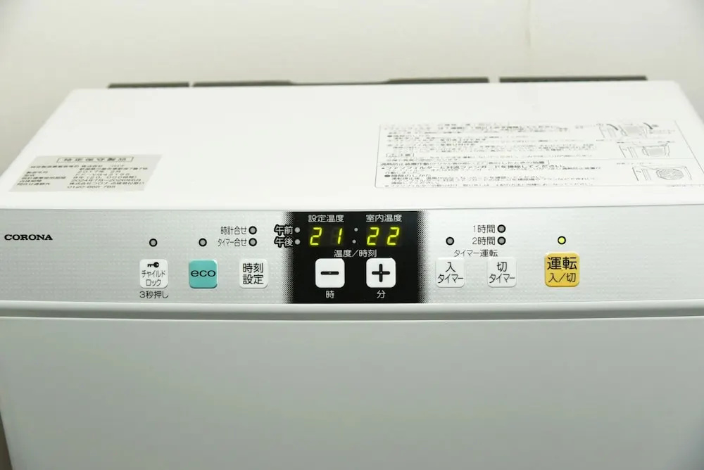 Sun Court Hondori Garden Hills 사진 9