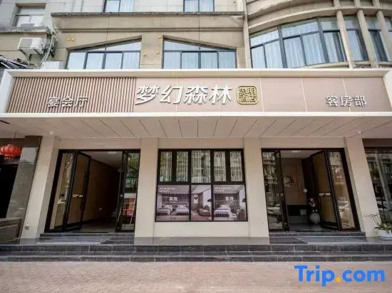 Dream forest hotel