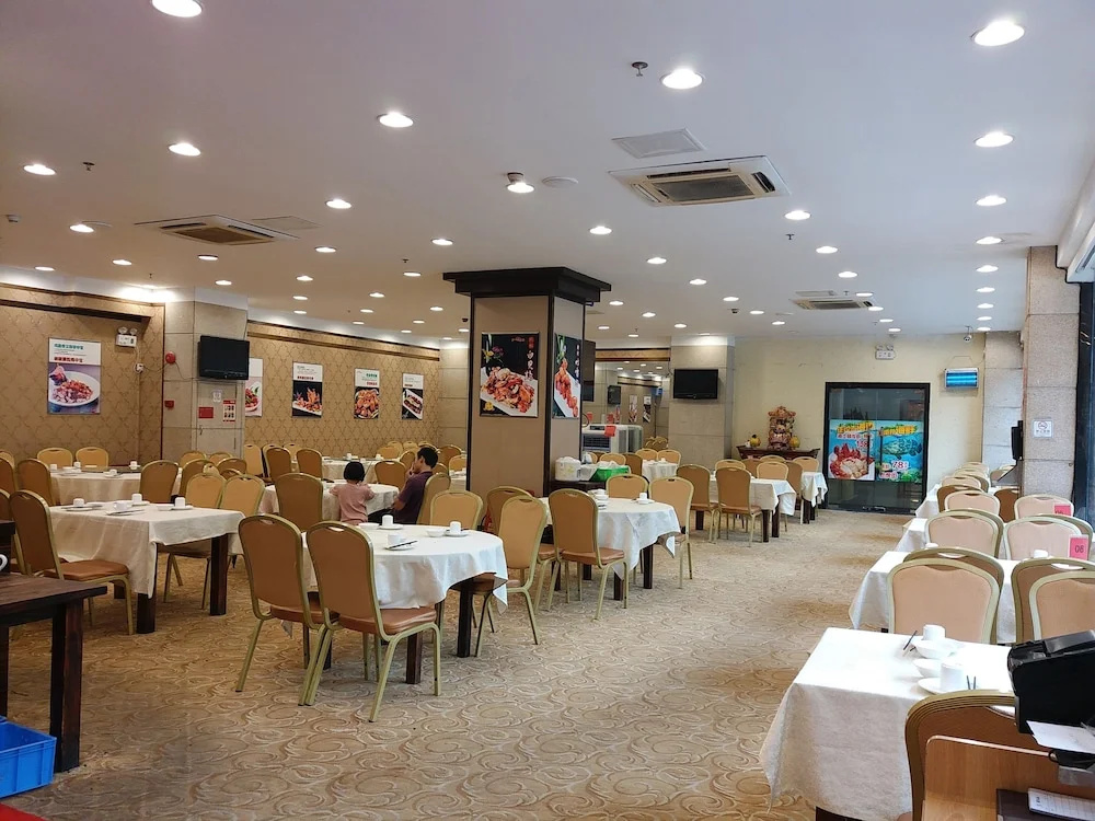 Jiangyue Hotel - Guangzhou - Général