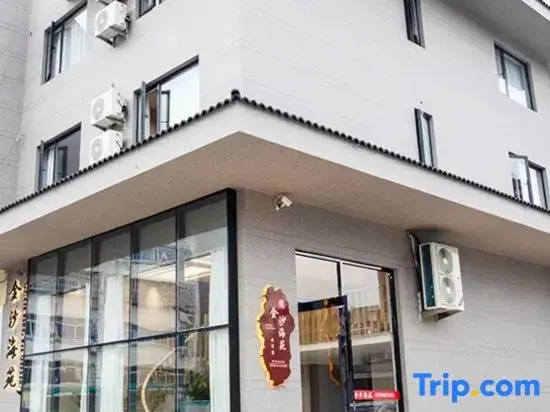 Xiangshan Jinsha Haiyuan Homestay