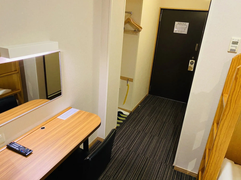 Tokyo Ueno Touganeya Hotel - Général