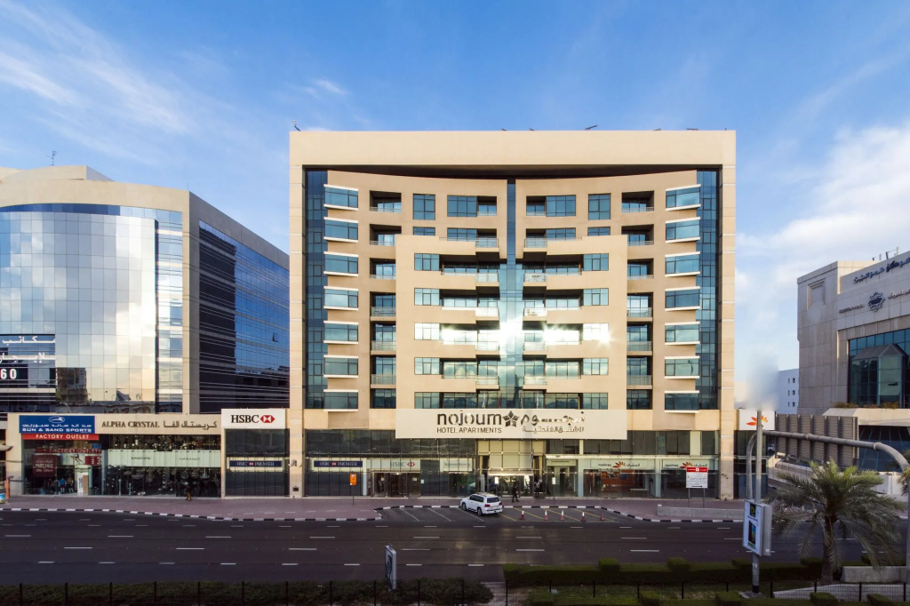 Nojoum Hotel Apartments LLC