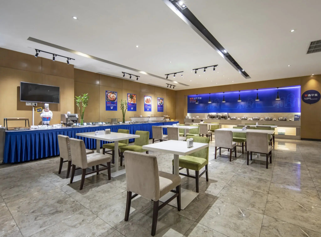 Holiday Inn Express Shanghai New Jinqiao by IHG - Général