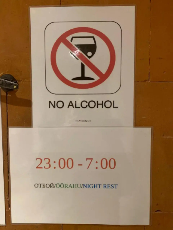 Hotel photo 32