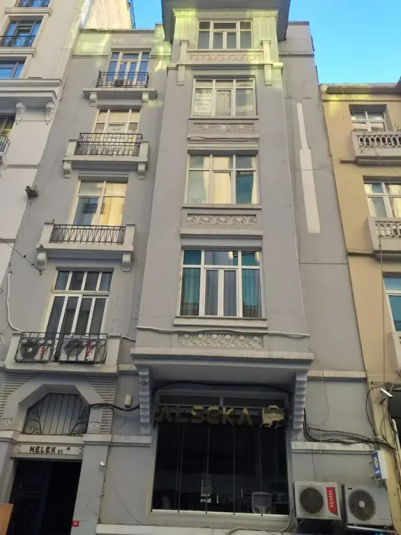 Star Home