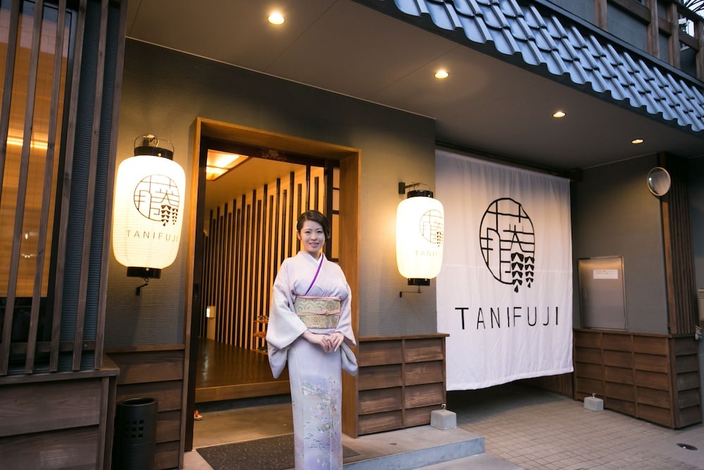 Asakusa Ryokan Tanifuji 사진 20