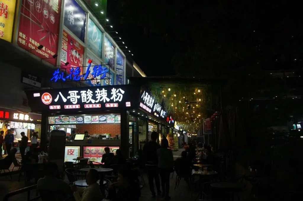 Lavande Hotel Dongguan Nancheng
