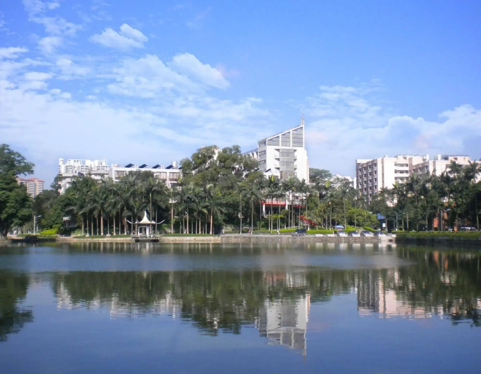 Xihu Hotel Of Scut
