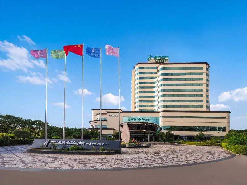 Holiday Inn Ningbo Beilun by IHG