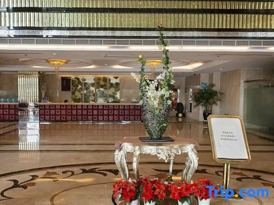 Business Centre