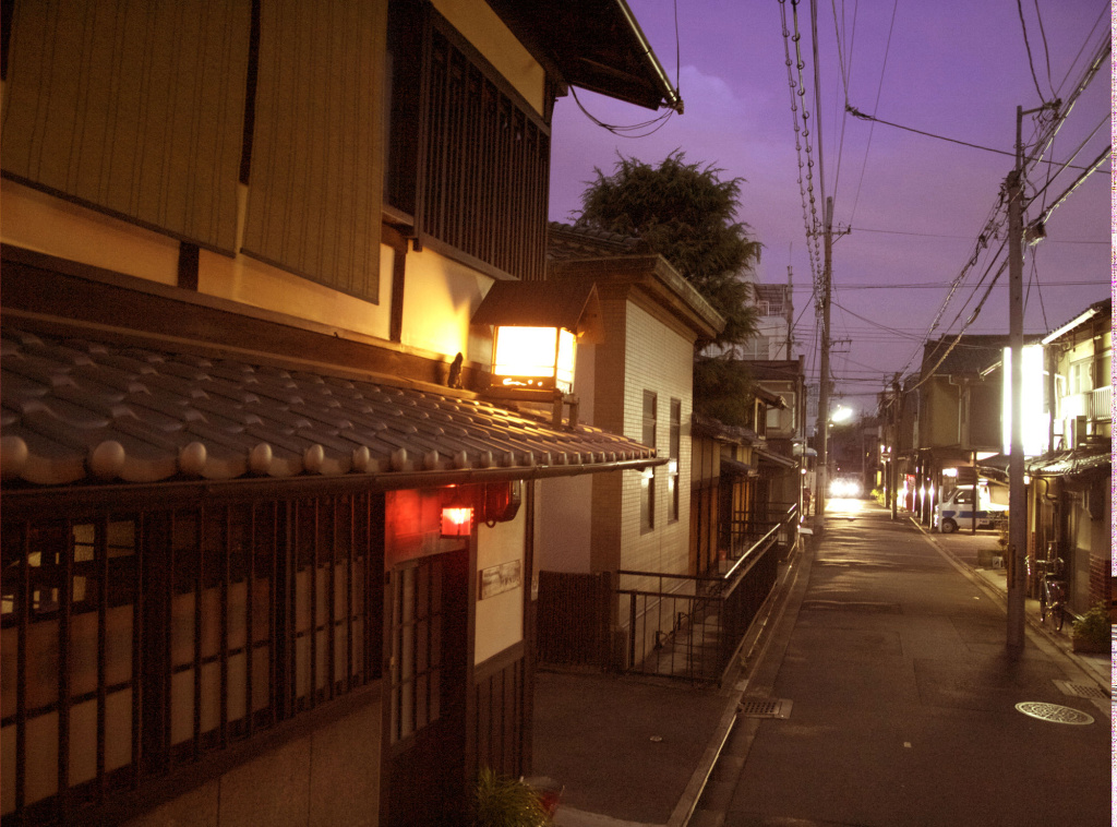 Hostel Mundo in Kyoto